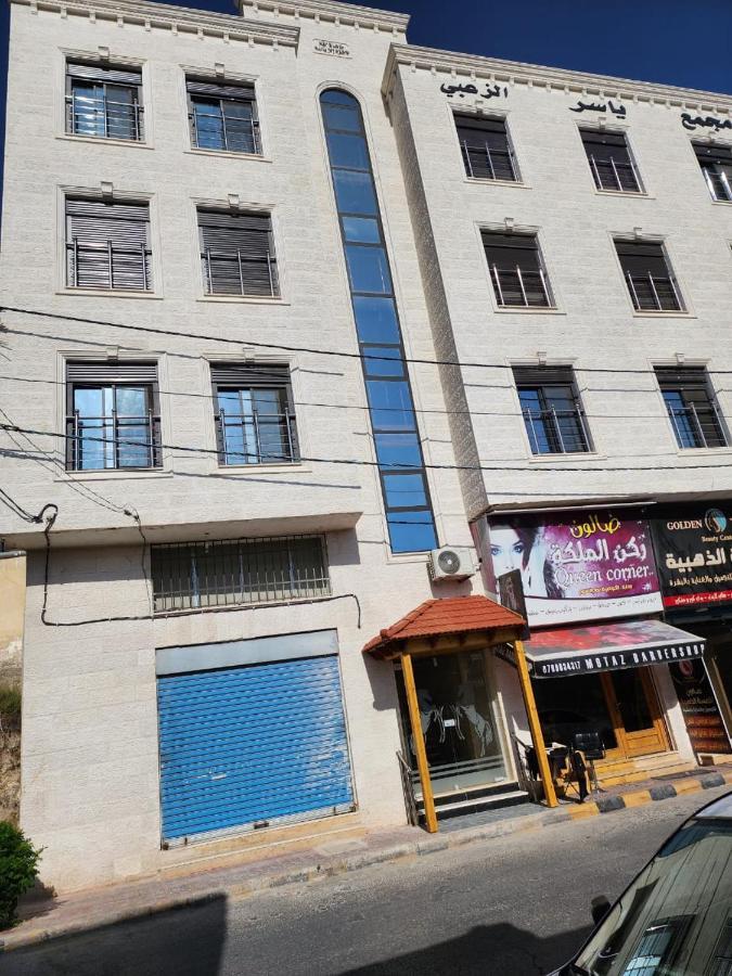 Dream House Hotel Jerash 제라시 외부 사진
