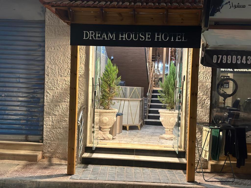 Dream House Hotel Jerash 제라시 외부 사진